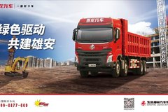 �ÿ��������ң��۰���չ����һ�ο�����