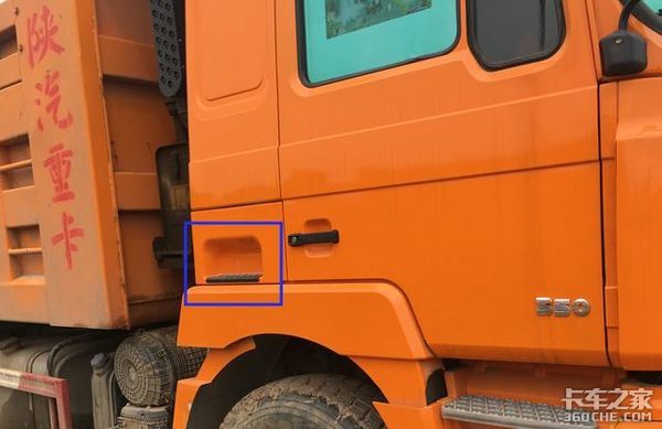偶遇“精品”二手德龙自卸车，想不到身份来路不明