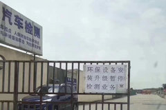 ���ѱ��ϣ����ݼ������ �³���ͣ����