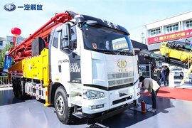 解放力量智建新城 一汽解放亮相第二届雄安工程机械展