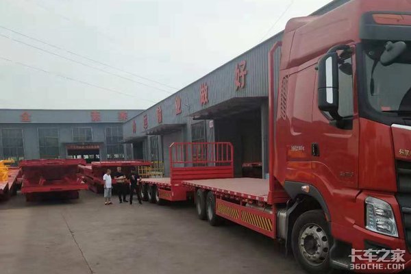 ����16.6��������ƽ�����䳵��������