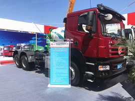 卡车晚报:雄安车展开幕,新一代太脱拉全驱越野重卡亮相