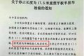 16.6ƽ䳵