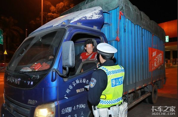 ���Ե��������ߣ�����ٲȻ��Ϊ���й���