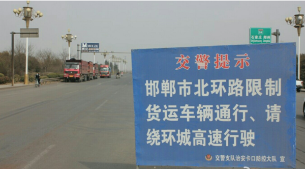 ���Ե��������ߣ�����ٲȻ��Ϊ���й���