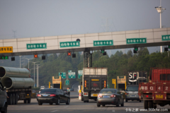 �ϴ�����3�����ٹ�· 4���շ�վ������