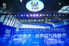 �������뻥���� ��ҵ��Ͷ���߱˴˳ɾ�