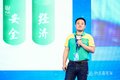 物流融入互联网 创业者投资者彼此成就
