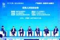 物流融入互联网 创业者投资者彼此成就