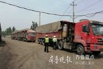 滕州：交警一网查获7辆违法“大货”车