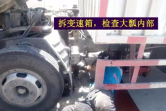 ���������쳵��Ϩ��ԭ�����������