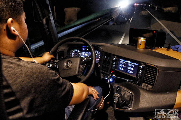 ��ֻ�Ǽ�ʻ����ŷ��&nbsp;����X6000�г�����