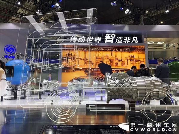 三強爭霸的格局 重卡AMT市場誰主浮沉？