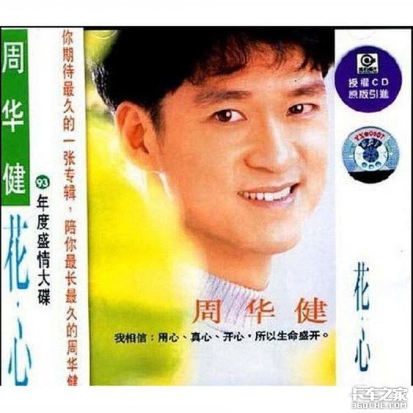 ���棬��Щ�ϸ��Ҷ��Ǵӿ�������������
