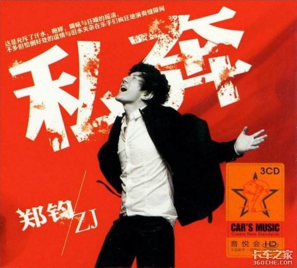 ���棬��Щ�ϸ��Ҷ��Ǵӿ�������������