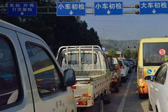 货运行业14大利好政策落实了