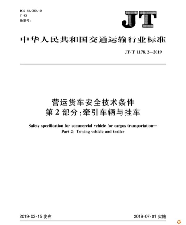 ��˾����Σ��Ʒ���´���&nbsp;ɲ�������ȣ�