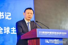 ����������չ�ǻ����� ��������Ʒ�ƣ�