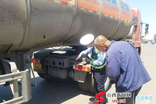 ���ؽ�����ǿ��Σ��Ʒ���䳵����ȫ�ܿ�