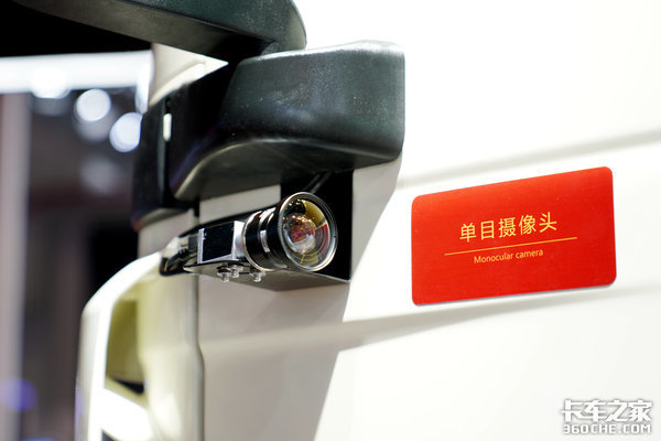 ���˼�ʻ�������ˣ���ʻԱ��ʧҵ��