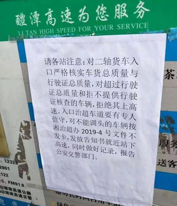 ���ض��ᳵ���ϸ���!&nbsp;�Ῠ��������α�