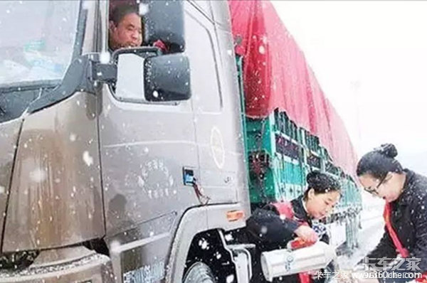 交社保、签合同、建司机之家……你需要的这些或许很快就能实现了