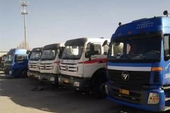 ���ֳ����� �б�Ҫ���������׼��