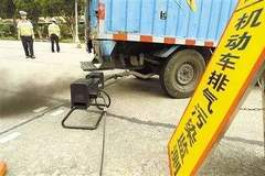 ������׼��ִ�У��������������ȥ�δ�