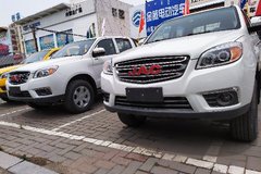 ֱ��0.6��Ԫ ���ͺ���˧��T6Ƥ��������