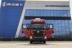 �³����� ��ͷX3000ǣ��������45��Ԫ