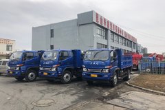 �ֳ����� ��ɽ��̩4S�꿥��G��ж������