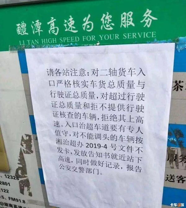 ���Ῠ������ʻ֤�ϸ���&nbsp;ʮ�����군��