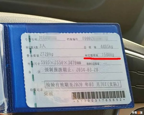 ���Ῠ������ʻ֤�ϸ���&nbsp;ʮ�����군��