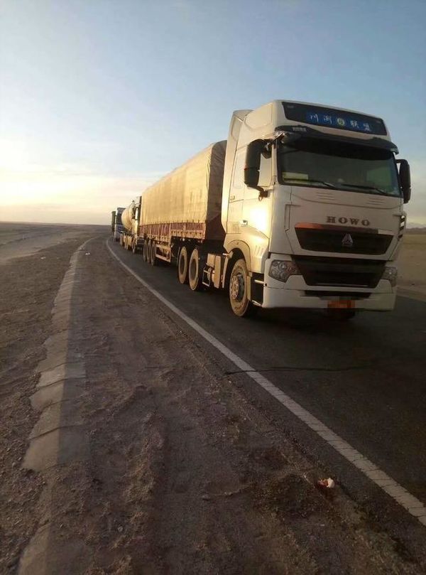 �ܲ�����ĵ�������ʲô����Χס��թ