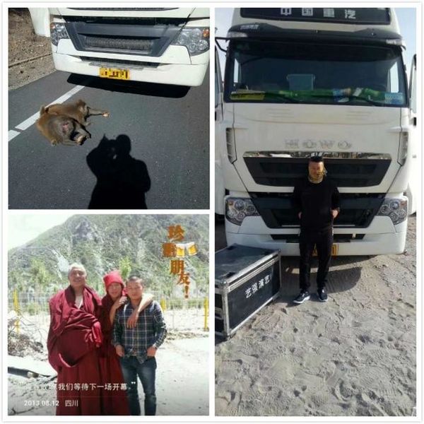 �ܲ�����ĵ�������ʲô����Χס��թ