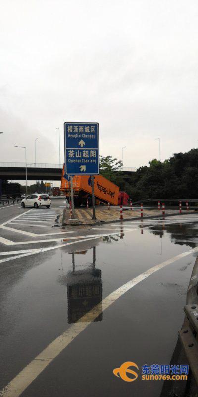 ���գ����������������һͷ�����̻���