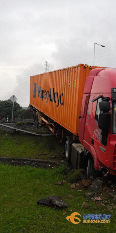 ���գ����������������һͷ�����̻���