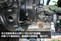 预计下半年上市 解放JH6国六渣土车图解