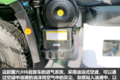 预计下半年上市 解放JH6国六渣土车图解