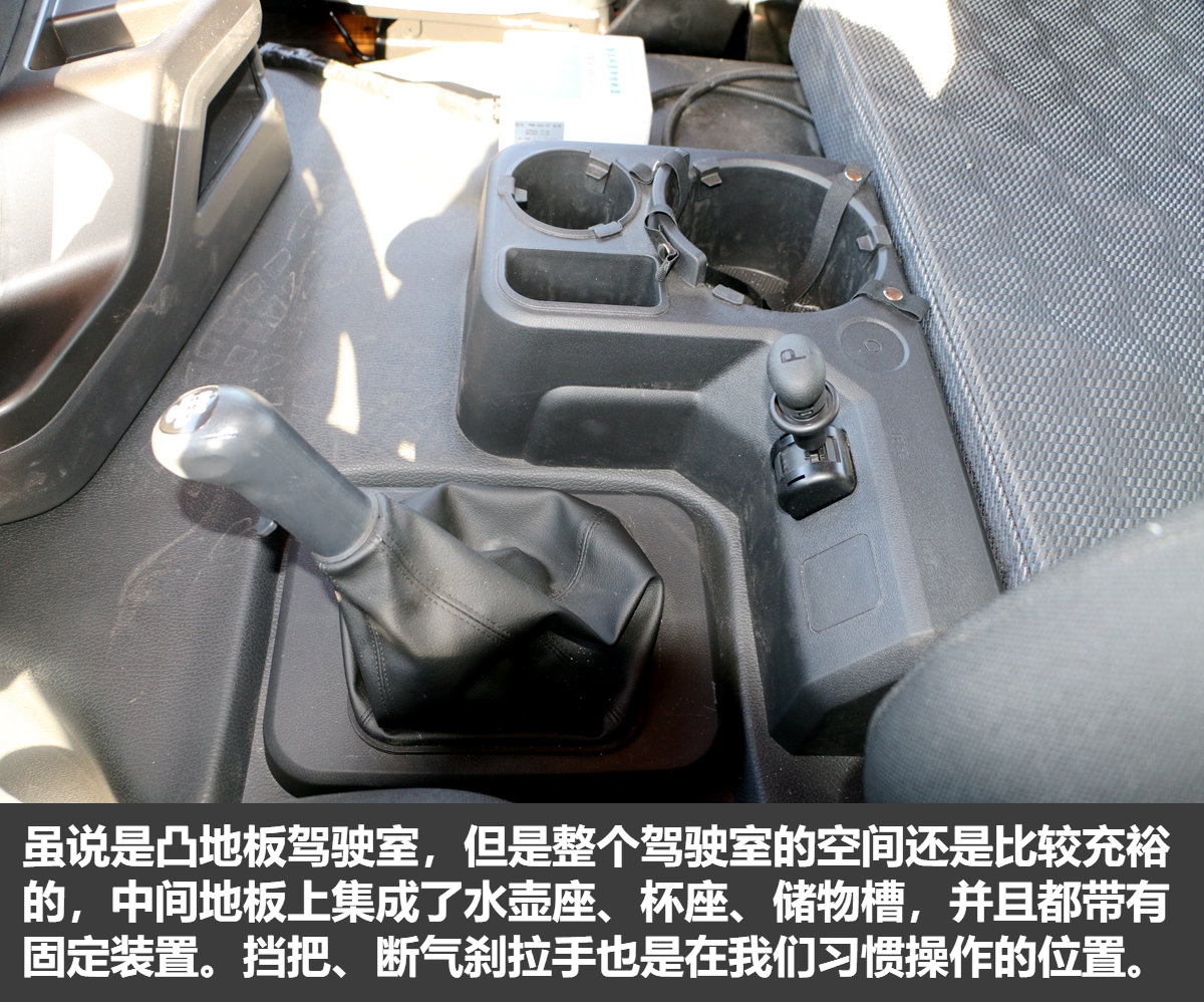 预计下半年上市解放jh6国六渣土车图解图片列表