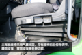 预计下半年上市 解放JH6国六渣土车图解