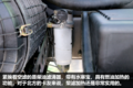 预计下半年上市 解放JH6国六渣土车图解