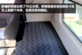 预计下半年上市 解放JH6国六渣土车图解