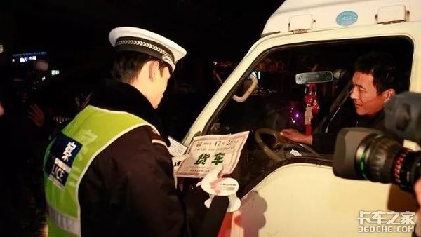 ���Ե��������ߣ�����ٲȻ��Ϊ���й���