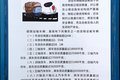 各地限载政策略有不同 卡友:为何不统一