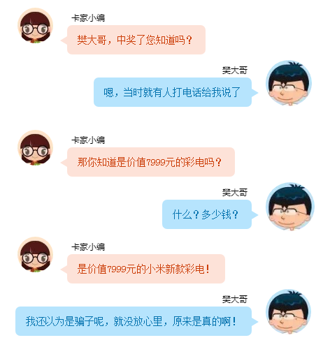 нʸ Ʒḻ Ծ齱