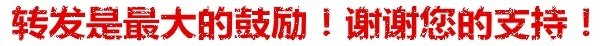 物流周报：加多宝投资6000万成立物流公司 传闻亚马逊将收购图森