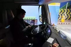 ���У��˷���Ƿ��˾����ͷ�۵���ʲô��