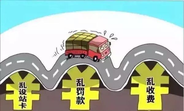 ���У��˷���Ƿ��˾����ͷ�۵���ʲô��