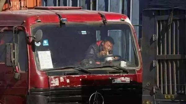 ���У��˷���Ƿ��˾����ͷ�۵���ʲô��